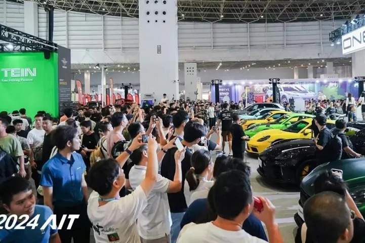 中國（東莞）國際改裝車展覽會AIT(www.kllife.com.cn)