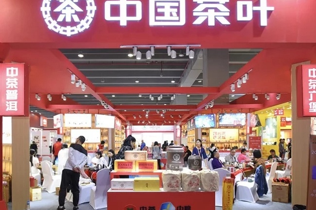 廣州國(guó)際茶葉博覽會(huì)TEA EXPO(www.kllife.com.cn)