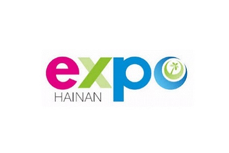 中國(guó)（海南）國(guó)際消費(fèi)品博覽會(huì)hainan expo