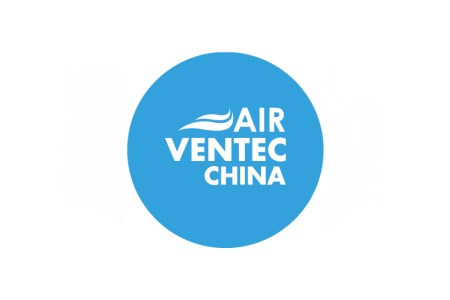 上海國(guó)際空氣與新風(fēng)展覽會(huì)AIRVENTEC 