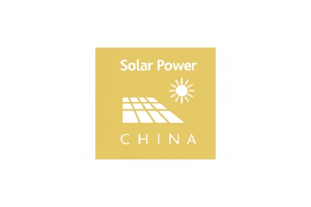 北京國(guó)際太陽(yáng)能發(fā)電技術(shù)展覽會(huì)Solar Power Expo