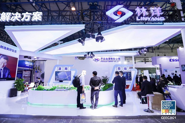 北京國(guó)際太陽(yáng)能發(fā)電技術(shù)展覽會(huì)Solar Power Expo(www.kllife.com.cn)