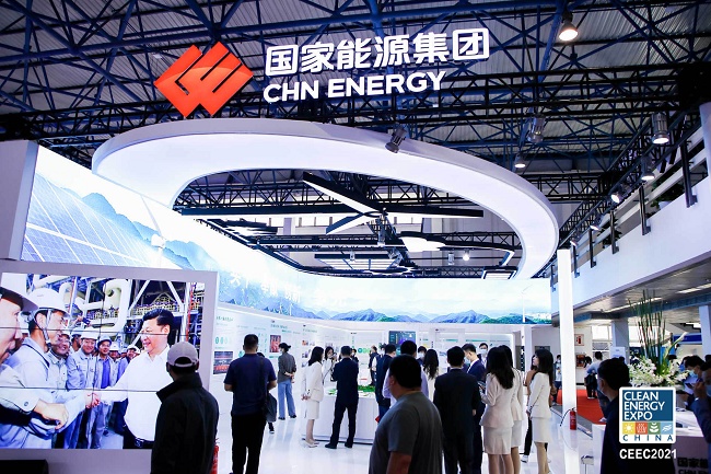 北京國(guó)際太陽(yáng)能發(fā)電技術(shù)展覽會(huì)Solar Power Expo(www.kllife.com.cn)