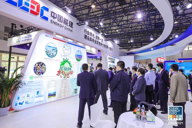 北京國際儲能技術(shù)展覽會Energy Storage(www.kllife.com.cn)