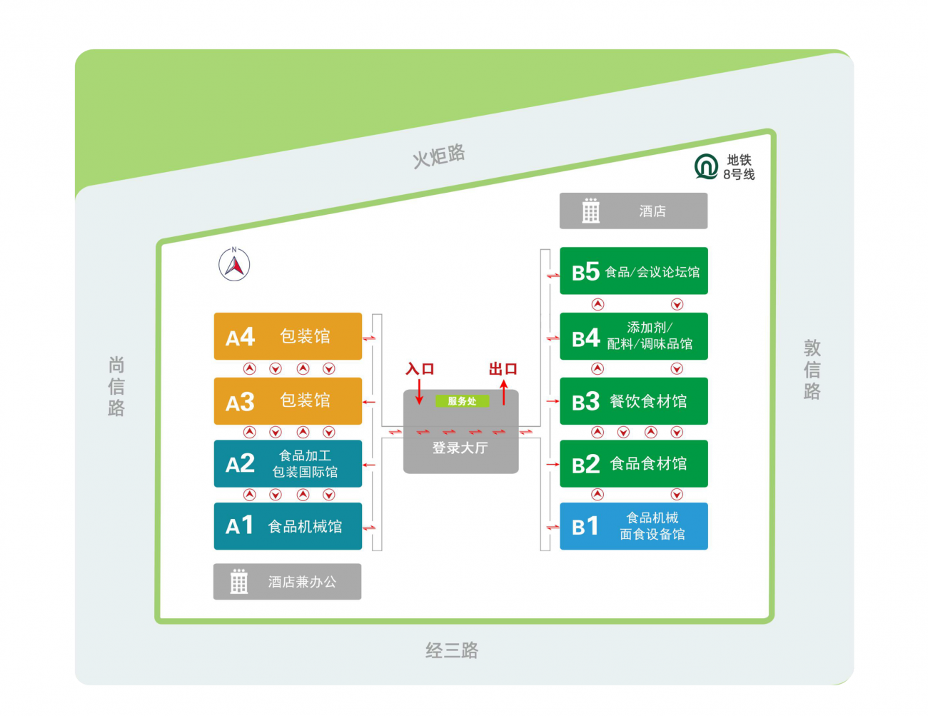 2022山東食品包裝博覽會(www.kllife.com.cn)