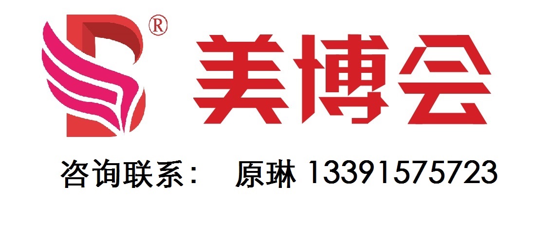 2022武漢美容化妝品展覽會(huì) 十大優(yōu)勢(shì)亮點(diǎn)(www.kllife.com.cn)