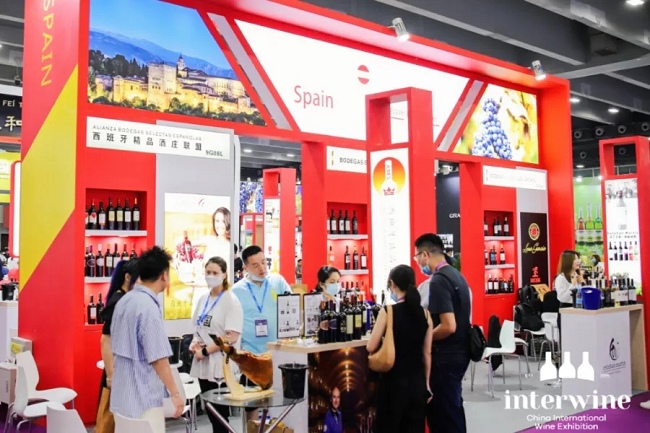 廣州國際葡萄酒與烈酒展覽會interwine(www.kllife.com.cn)