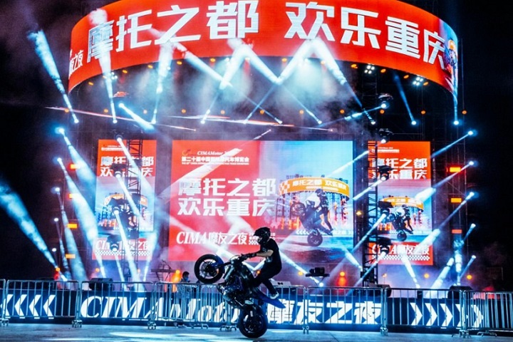 重慶國際摩托車展覽會(huì)CIMA Motor(www.kllife.com.cn)