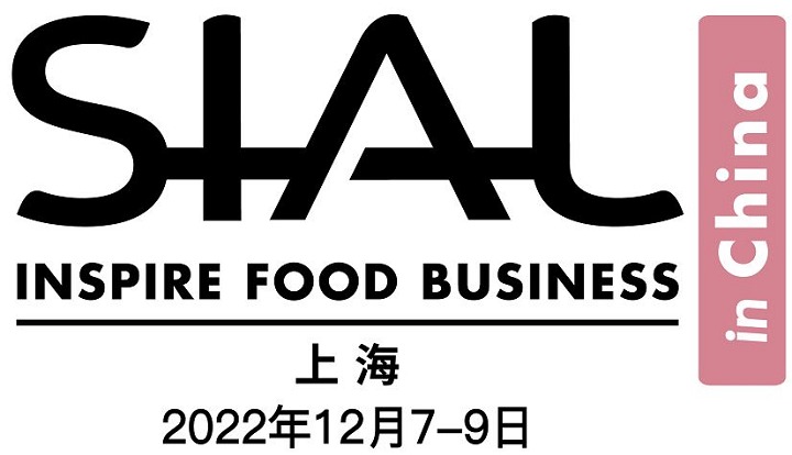 2022上海食品展SIAL舉辦時間延期到12月份(www.kllife.com.cn)