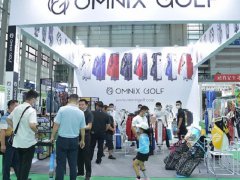 2022深圳國(guó)際高爾夫展GOLF將于7月23-25日舉行