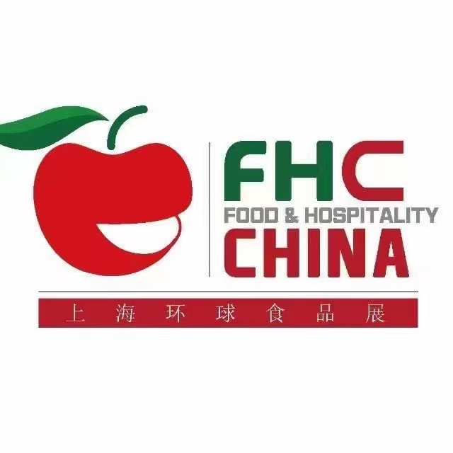 2022上海第26屆環(huán)球食品展（高端食品及預(yù)制品展）FHC(www.kllife.com.cn)