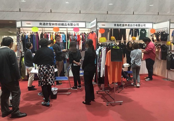 2022日本大阪服裝成衣展覽會AFF已于6月23日閉幕(www.kllife.com.cn)