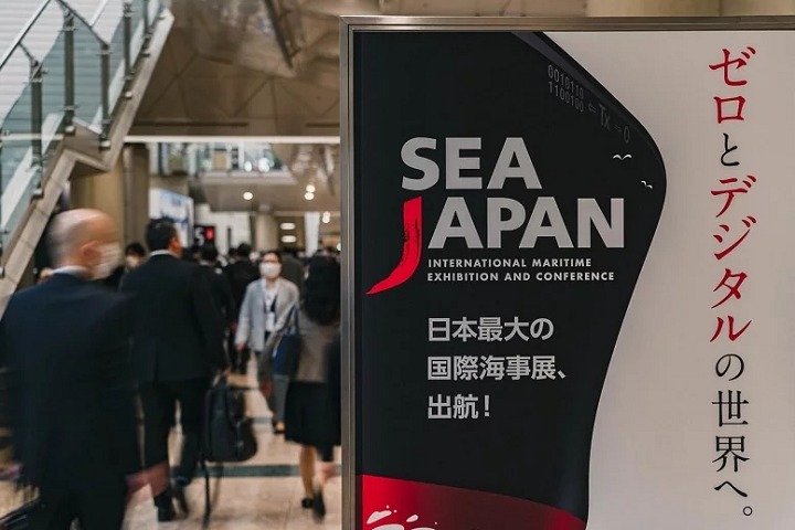 日本國際海事展覽會Sea Japan(www.kllife.com.cn)