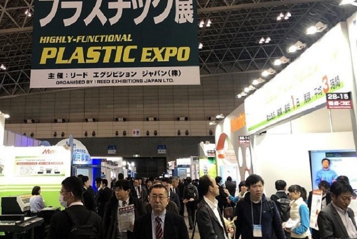 日本大阪高性能塑料展覽會Plastica Japan(www.kllife.com.cn)