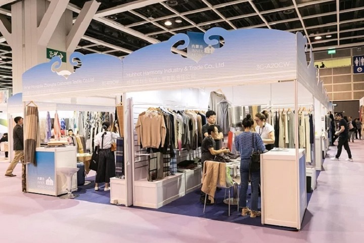 世界羊絨交易展覽會Cashmere World(www.kllife.com.cn)