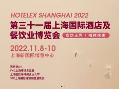 HOTELEX的頭像