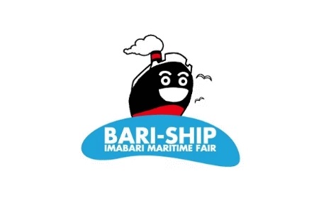 日本今治船舶海事展覽會(huì)Bari Ship