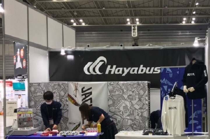 日本橫濱釣具展覽會Fishing Show(www.kllife.com.cn)