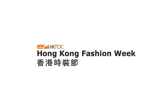 香港時裝紡織服裝展覽會Hongkong Fashion Week