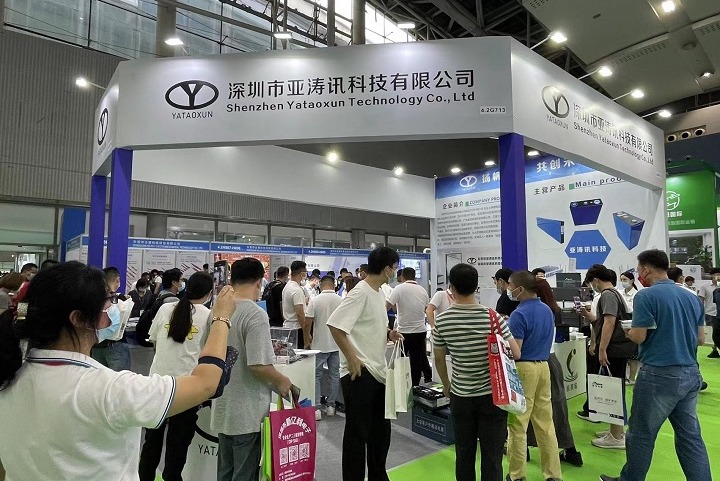 2023世界電池產(chǎn)業(yè)博覽會(huì)暨第八屆亞太電池展WBE (www.kllife.com.cn)