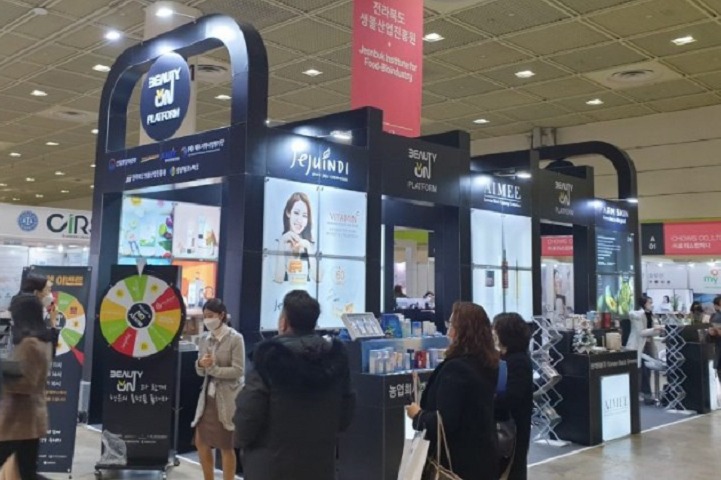 美國拉斯維加斯美容展覽會Cosmoprof North America(www.kllife.com.cn)