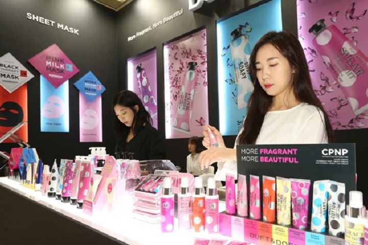 美國拉斯維加斯美容展覽會Cosmoprof North America(www.kllife.com.cn)