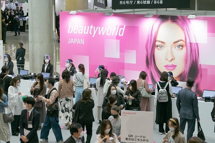 日本東京化妝品、美發(fā)及保健用品展覽會Beautyworld(www.kllife.com.cn)