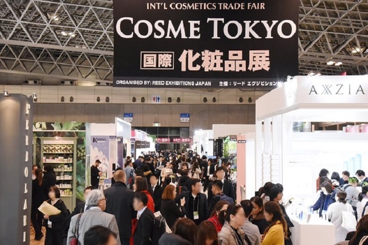 日本東京化妝品展覽會COSME TOKYO(www.kllife.com.cn)