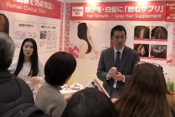 日本東京美容與健康食品展覽會Inner Beauty(www.kllife.com.cn)