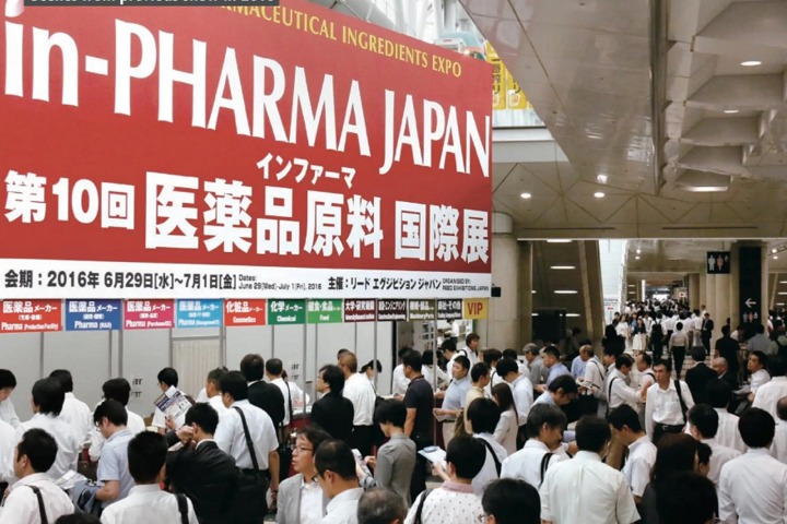 日本國際化妝品原料展覽會IN-PHARMA(www.kllife.com.cn)