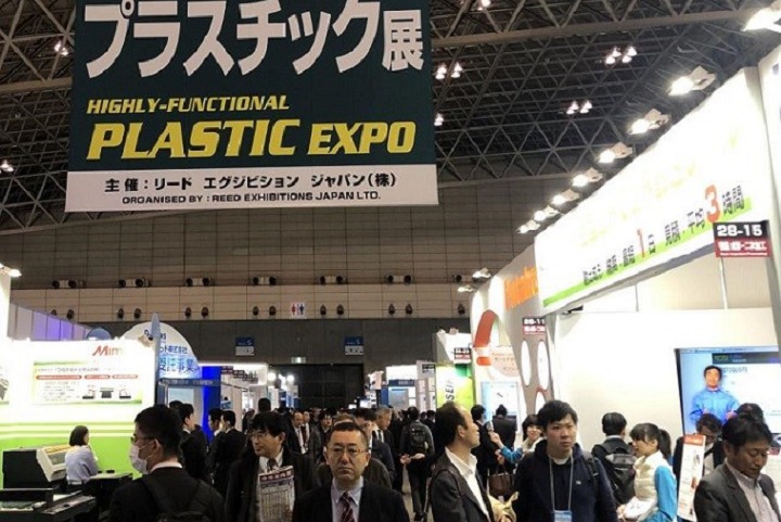 日本東京高性能塑料展覽會Plastica Japan(www.kllife.com.cn)