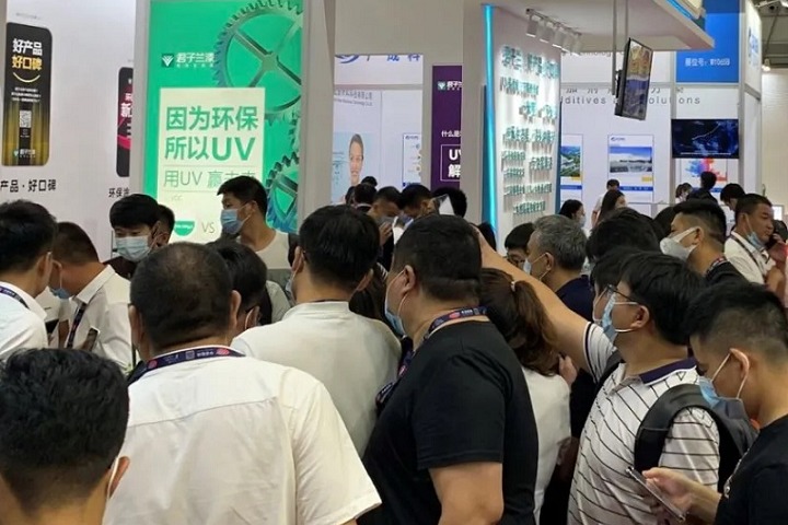 廣州國際涂料展覽會暨地坪展GPC(www.kllife.com.cn)