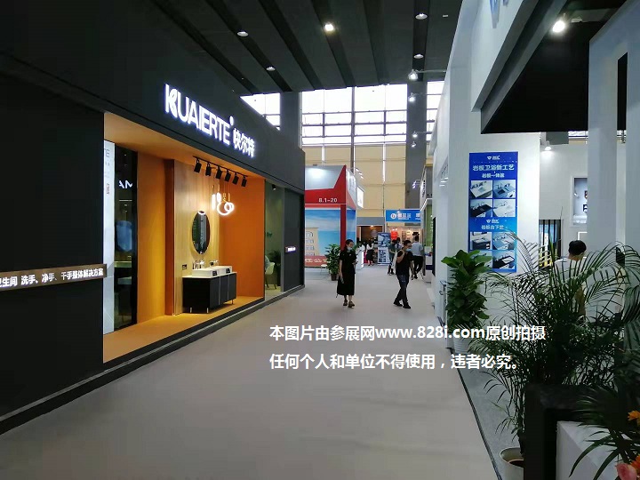 2023迪拜建材展會(www.kllife.com.cn)