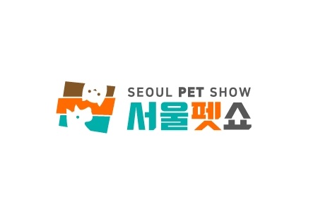 韓國(guó)國(guó)際寵物用品展覽會(huì)PET SHOW ASIA