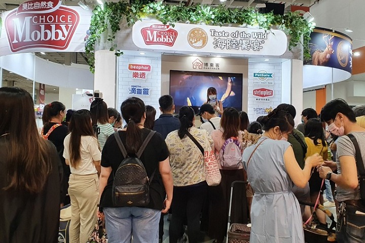 中國(guó)臺(tái)灣寵物用品展覽會(huì)TAIPEI PETS SHOW(www.kllife.com.cn)