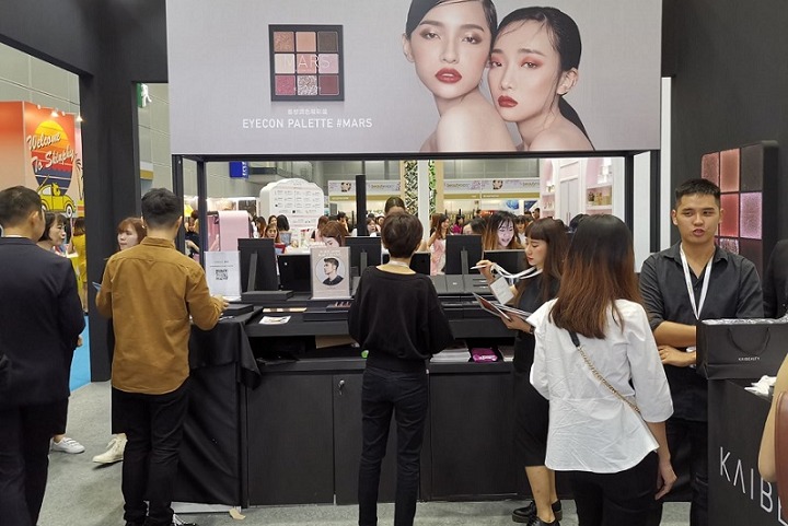 馬來西亞國際美容美發(fā)展覽會CosmoBeaute Malaysia(www.kllife.com.cn)