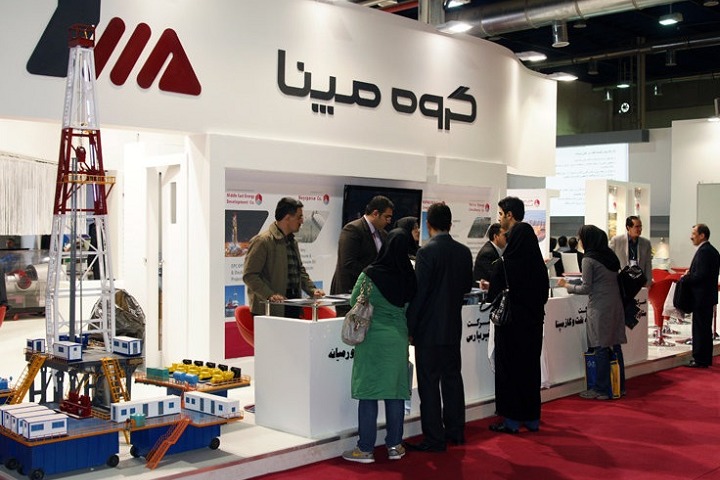 伊朗德黑蘭石油天然氣展覽會(huì)Iran Oil Show(www.kllife.com.cn)