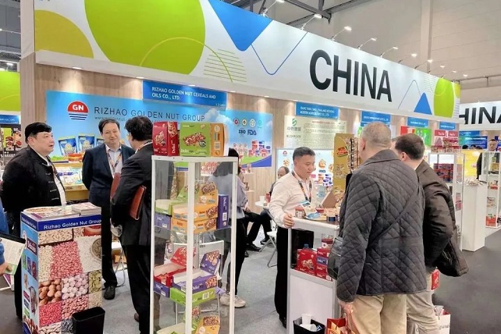 德國科隆世界食品展覽會Anuga(www.kllife.com.cn)