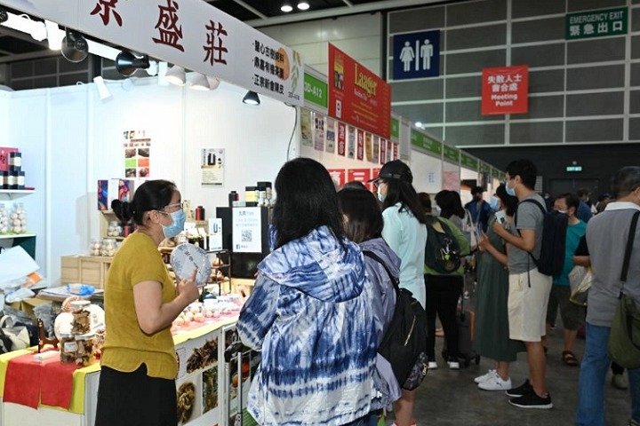 香港國(guó)際茶葉展覽會(huì)HK Tea Fair(www.kllife.com.cn)