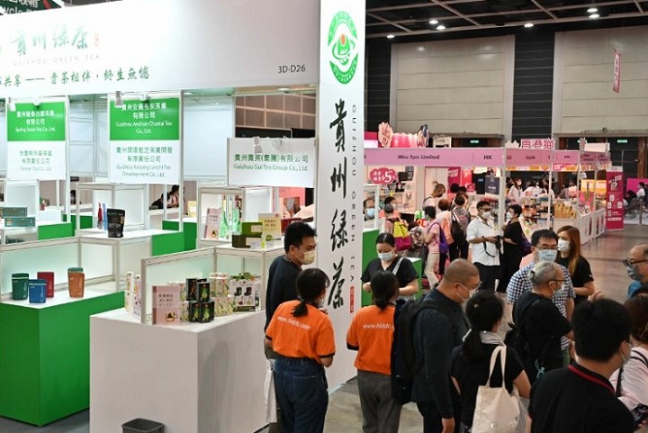 香港國(guó)際茶葉展覽會(huì)HK Tea Fair(www.kllife.com.cn)