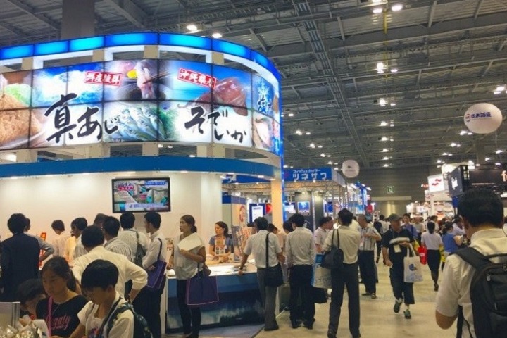 日本東京水產(chǎn)養(yǎng)殖展覽會(huì)Aquaculture Technology(www.kllife.com.cn)