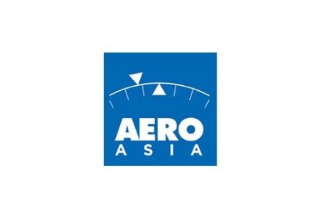 珠海亞洲通用航空展覽會(huì)AERO ASIA