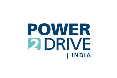 印度國際電動車充電設(shè)備展覽會POWER2DRIVE INDIA