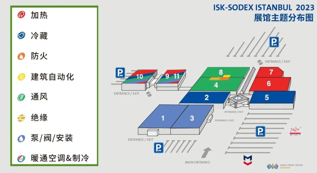 2023土耳其暖通空調(diào)及泵閥展將于10月舉行(www.kllife.com.cn)