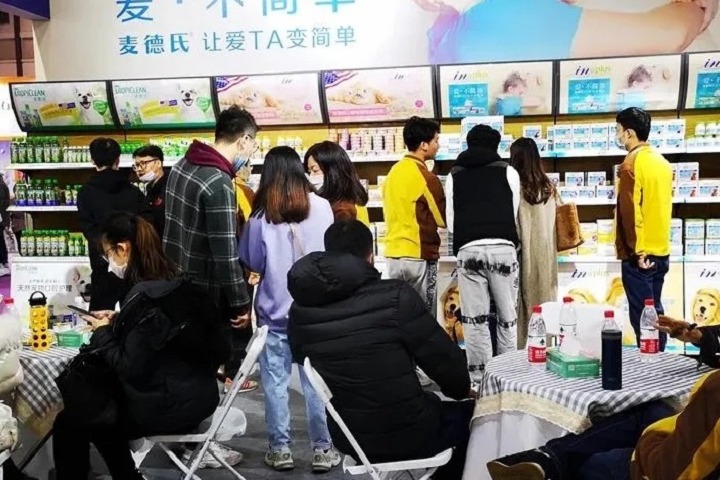 沈陽國際寵物用品展覽會(huì)Pet Fair(www.kllife.com.cn)