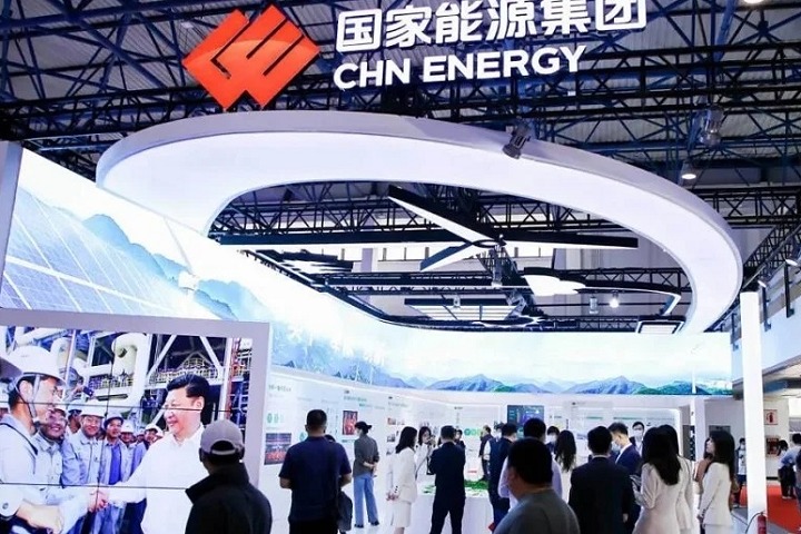 北京國際電力設(shè)備及技術(shù)展覽會EP China(www.kllife.com.cn)