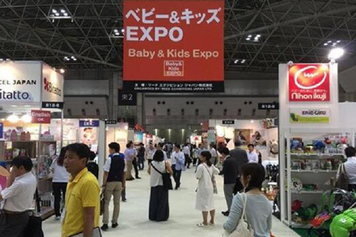 日本東京嬰童用品展覽會Baby & Kids Expo(www.kllife.com.cn)