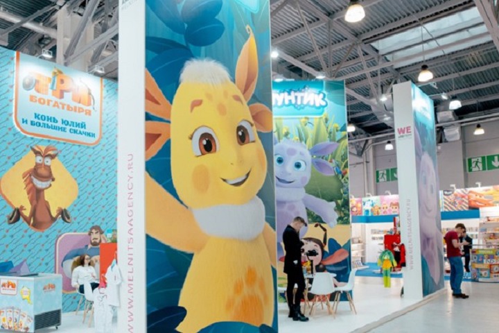 俄羅斯莫斯科玩具及嬰童用品展覽會Kids Russia(www.kllife.com.cn)