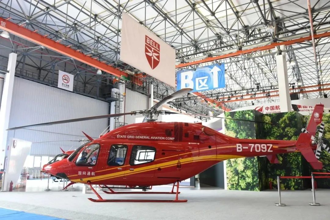 中國(guó)天津國(guó)際直升機(jī)博覽會(huì)China Helicopter(www.kllife.com.cn)