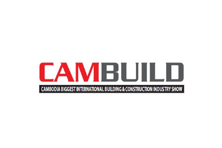 柬埔寨金邊建筑建材展覽會CamBuild